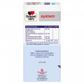 DOPPELHERZ Omega-3 Konzentrat system Kapseln